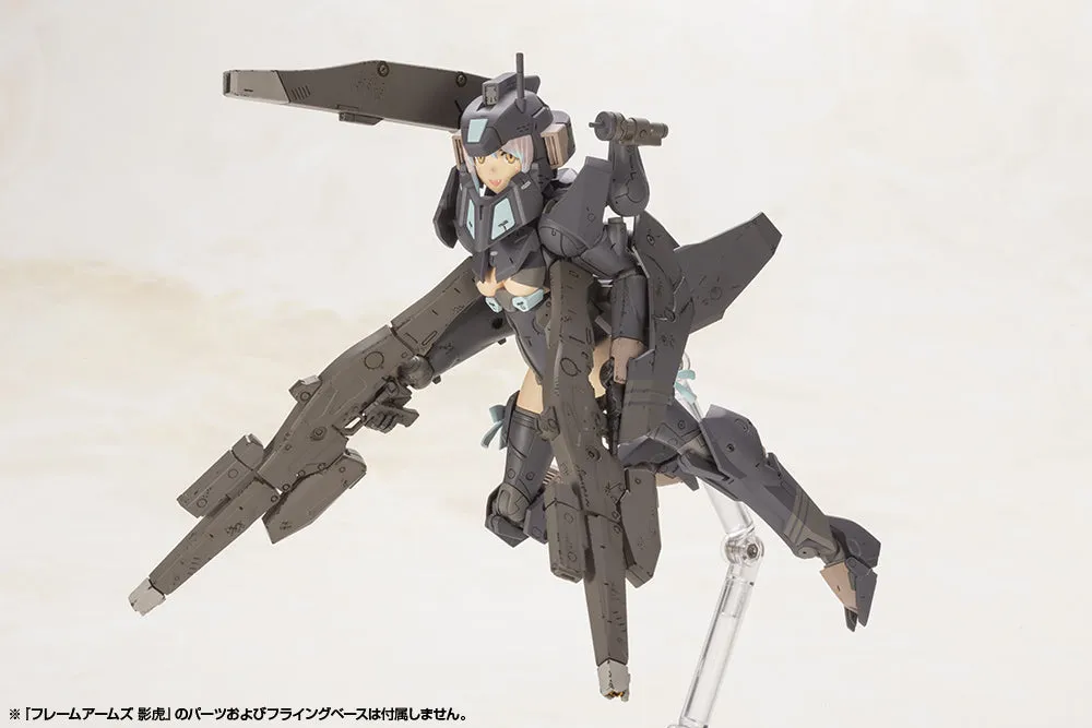 Kotobukiya Frame Arms Girl Shadow Tiger Yinghu