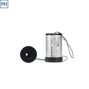 QHYCCD 5L-II-M